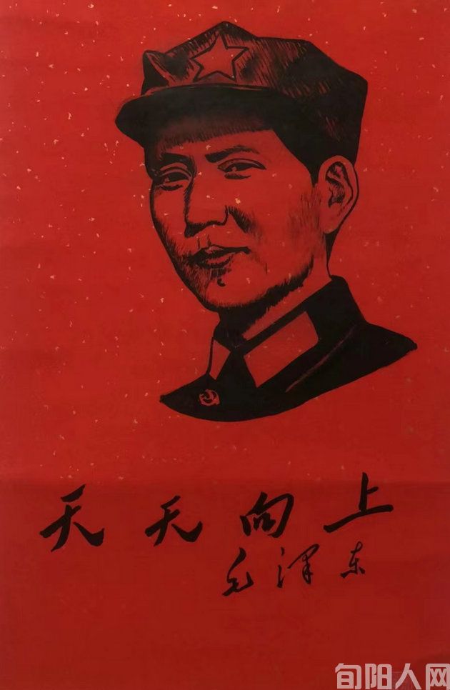 缅怀伟大领袖 赓续红色血脉 引领文化品牌 讲好中国故事(图3) 焦点3.jpg