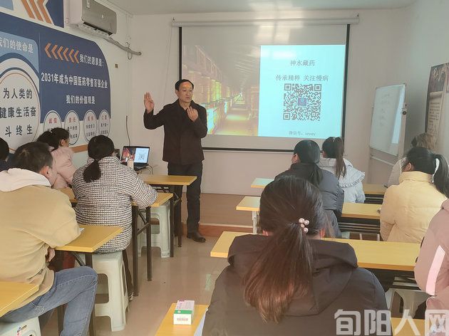 秦巴水乡 石泉十美 健康中国 送福到家(图2) 微信图片_20231227151034.jpg