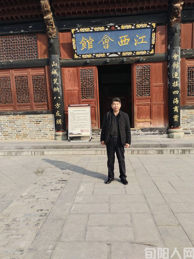 秦巴水乡 石泉十美 健康中国 送福到家(图5) 微信图片_20231227151038.jpg