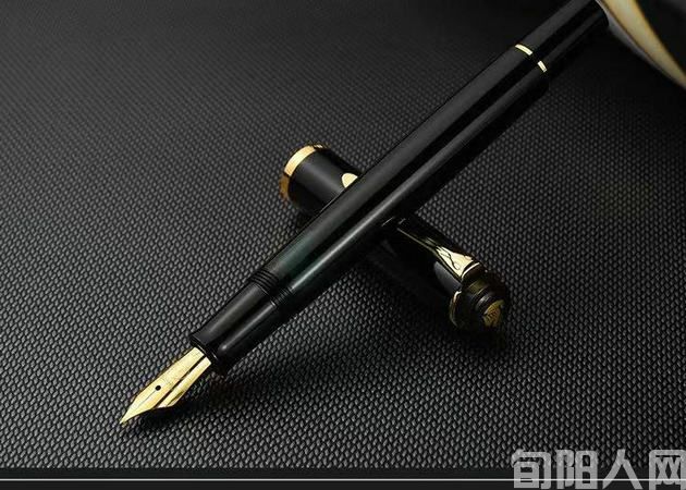 1968年 一支黑色钢笔 文/李虎山(图1) 钢笔.jpg