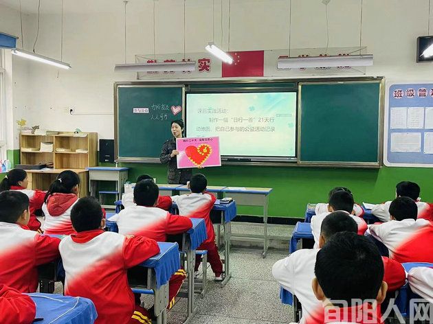 乡村好学校 文/向维录(图2) 学校.jpg
