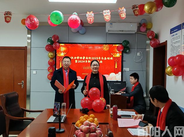 历经沧桑数十载 同程携手御未来 ----陕西法力律所2023年总结表彰暨2024年会(图1) 001.jpg