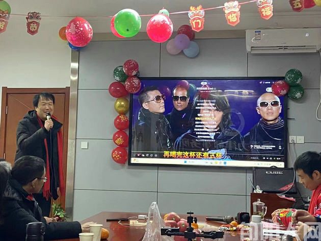 历经沧桑数十载 同程携手御未来 ----陕西法力律所2023年总结表彰暨2024年会(图2) 005.jpg