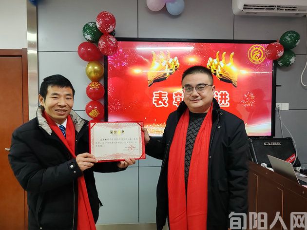 历经沧桑数十载 同程携手御未来 ----陕西法力律所2023年总结表彰暨2024年会(图3) 002.jpg