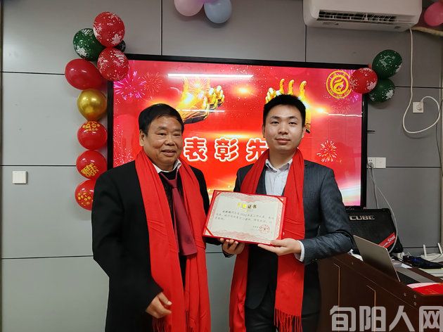 历经沧桑数十载 同程携手御未来 ----陕西法力律所2023年总结表彰暨2024年会(图4) 003.jpg