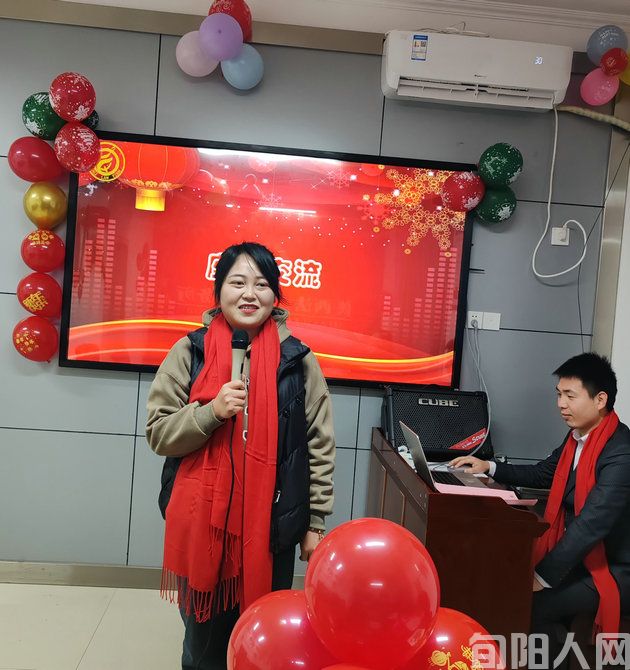 历经沧桑数十载 同程携手御未来 ----陕西法力律所2023年总结表彰暨2024年会(图5) 004.jpg