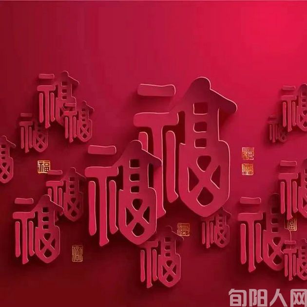 祈福散文诗一首       文/刘承印