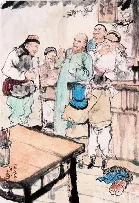 孔乙己打麻将       文/向维录