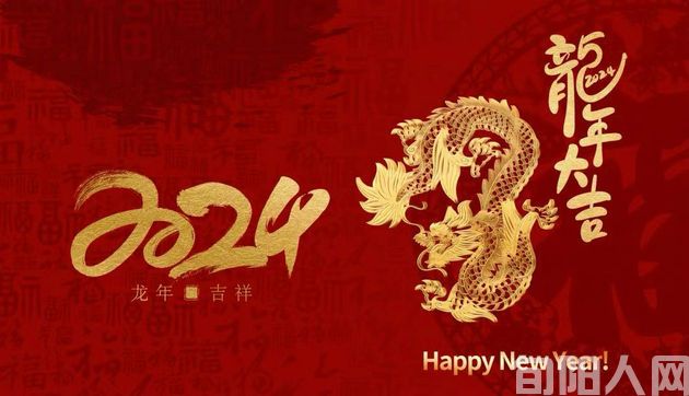 我思,故我在 文/张 勇(图1) 010.jpg