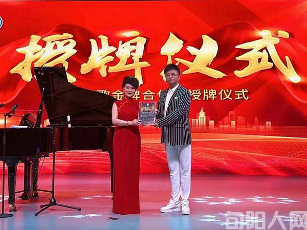 一滴甘露洒人间 心如雪莲花自开 ——记孝道文化传播大使.家庭文化歌曲创始人王淑婷(图3) 王淑婷3.jpeg