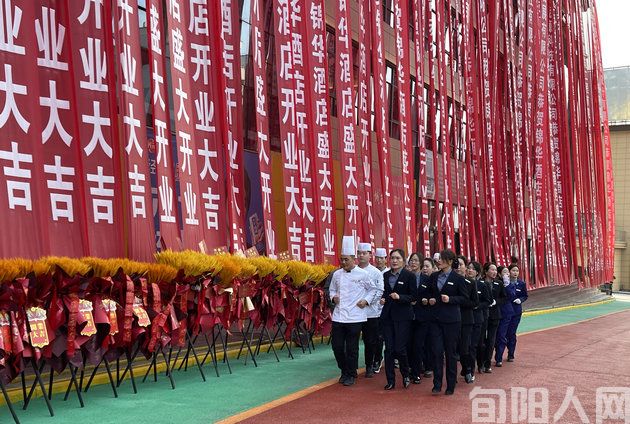 持续发力生态圈建设,助力城市高质量发展 --热烈祝贺旬阳市锦华酒店隆重开业(图3) 003.jpg