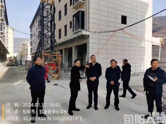 旬阳市政府领导深入甘溪镇一线指导项目建设工作(图1) 甘溪镇--.jpg