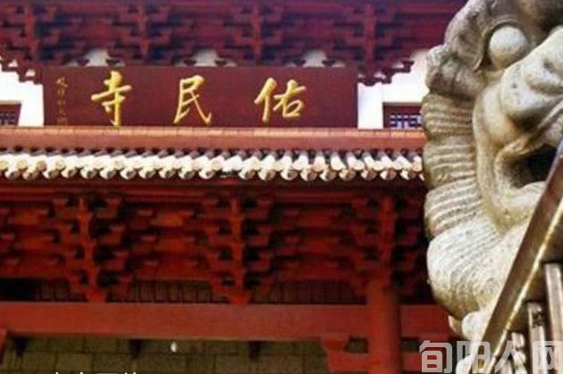 南昌佑民寺 文/石岩磊(图1) 寺庙.jpg