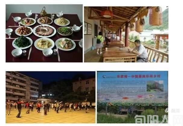 乡村振兴的典范 文明家园的楷模 ——记柞水县营盘镇朱家湾创建美丽乡村(图2) 3.jpg