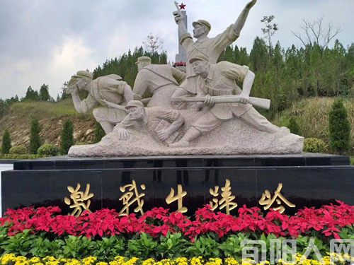 人民心系安康行，红色记忆见真情         文/华军