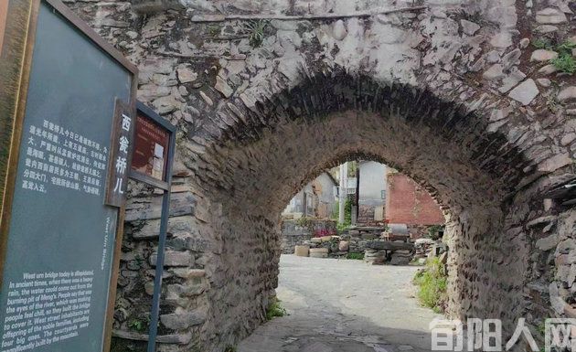 水峪古村行之一 文/石岩磊(图3) 村子3.jpg