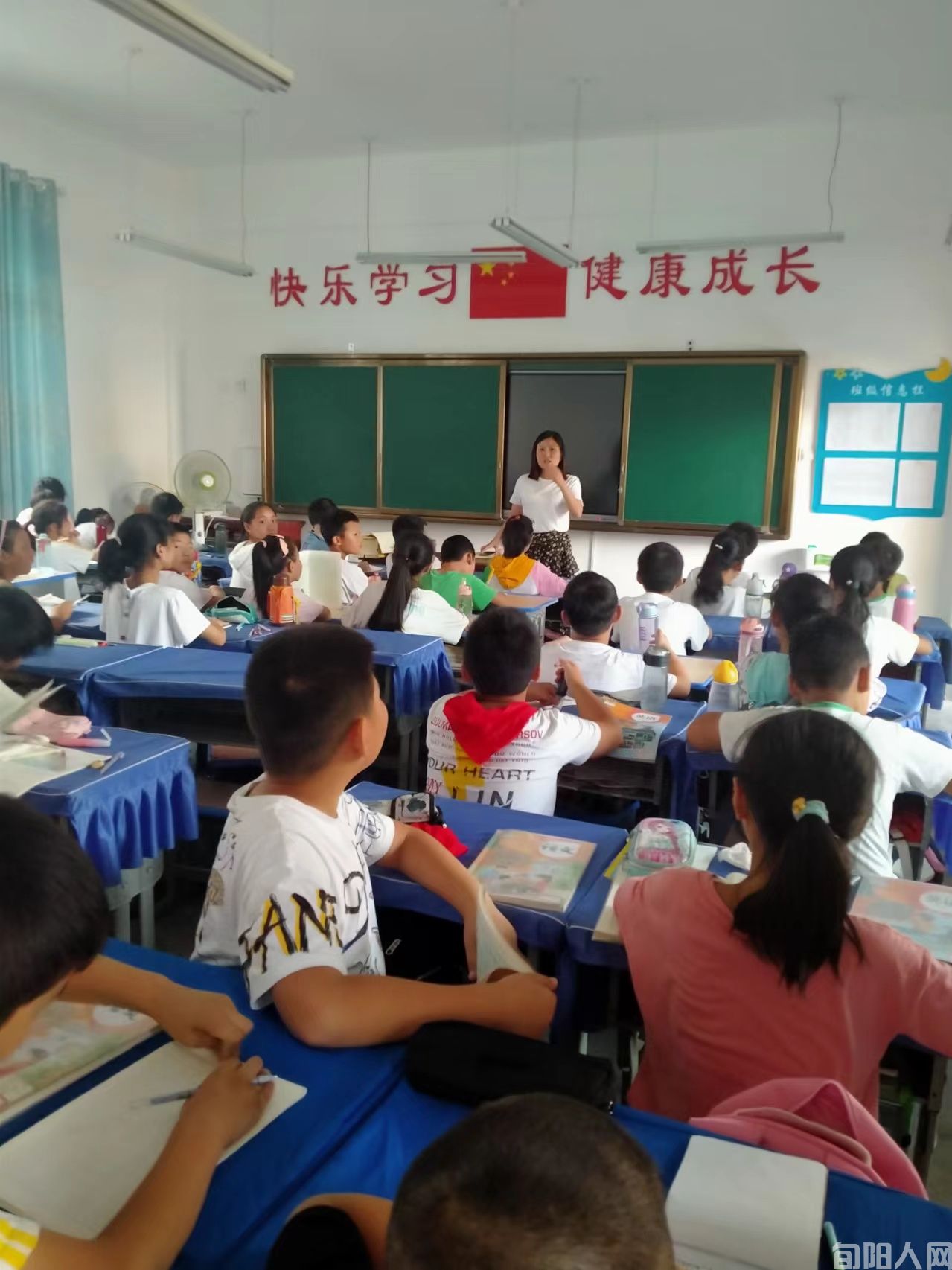 西江月·老师 文/向维录(图1) laoshi.jpg