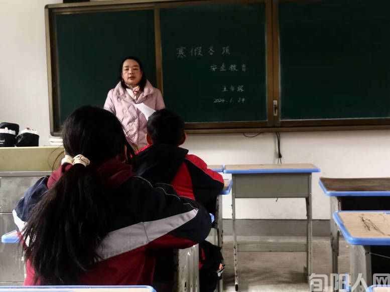 一 片 丹 心 在 乡 村 文/向维录(图1) 微信图片_20240224173540.jpg