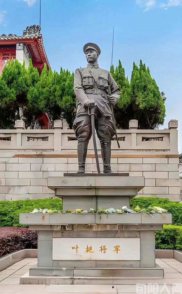 肇庆叶挺独立团团部旧址 文/石岩磊(图1) 叶挺.jpg