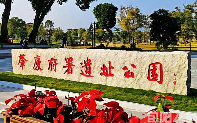 肇庆老城 文/石岩磊(图3) 肇庆3.jpg