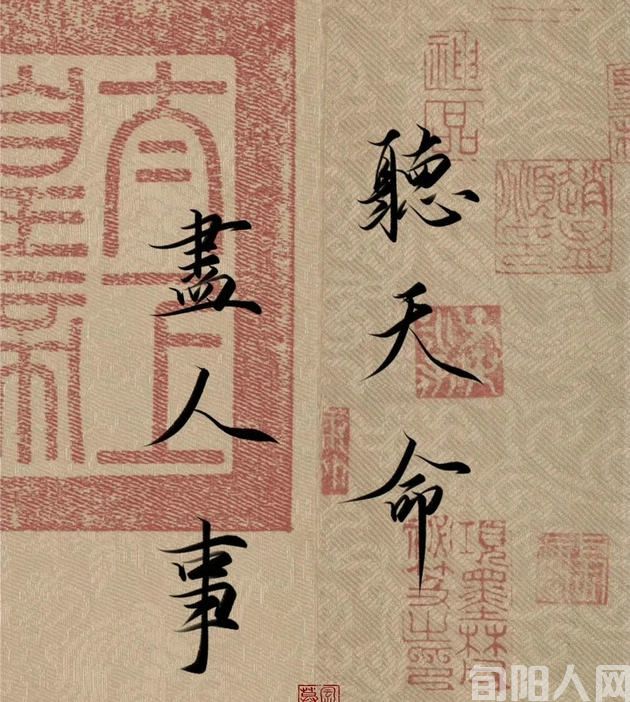 无 题 文/谷去皮 (图1) 0990.jpg