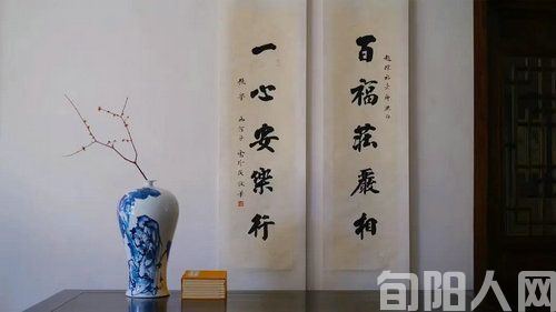 先生是我心中的那一轮圆月 文/雷江(图4) 4.jpg