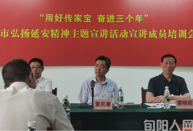 陕西省渭南市环卫处吕东奇连续两年再获殊荣(图4) 03.png