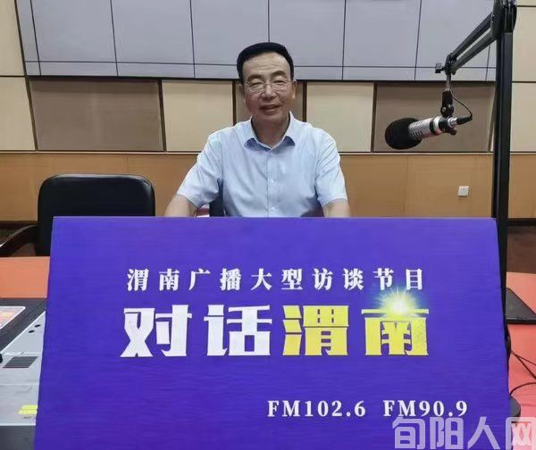 陕西省渭南市环卫处吕东奇连续两年再获殊荣(图6) 05.jpg