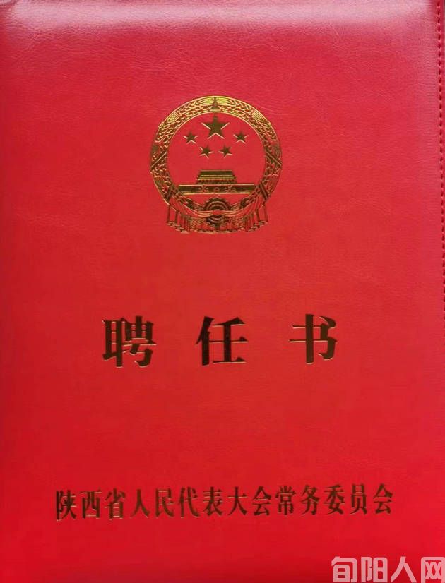 陕西省渭南市环卫处吕东奇连续两年再获殊荣(图7) 吕.jpg