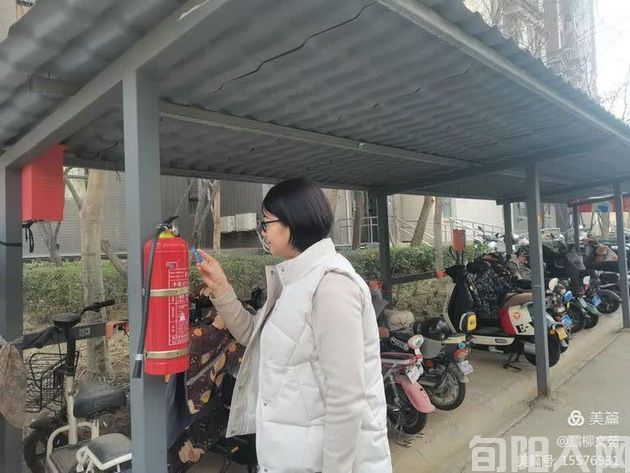 一位业委会女带头人的心声:能为业主争取到权益心里就很甜(图1) 灞柳.jpg