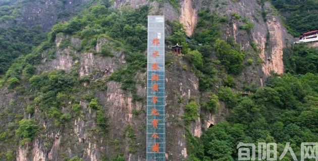 山体植被茂盛,洞内北国奇观 古道穿越时空,探险体验人生 一一国家地质公园柞水溶洞和古道岭遗迹游记(图2) 图片2.jpg