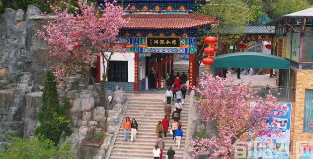 山体植被茂盛,洞内北国奇观 古道穿越时空,探险体验人生 一一国家地质公园柞水溶洞和古道岭遗迹游记(图3) 图片3.jpg