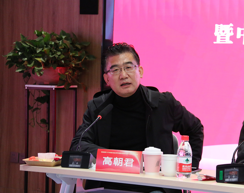 高朝君21.png