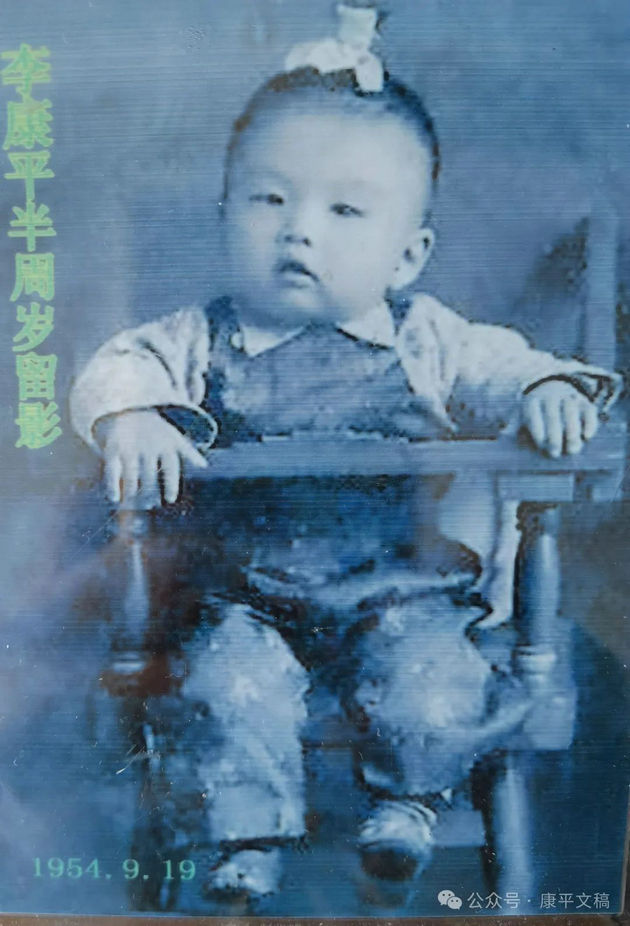 我的往事(2) 文/李康平(图1) 图片.jpg