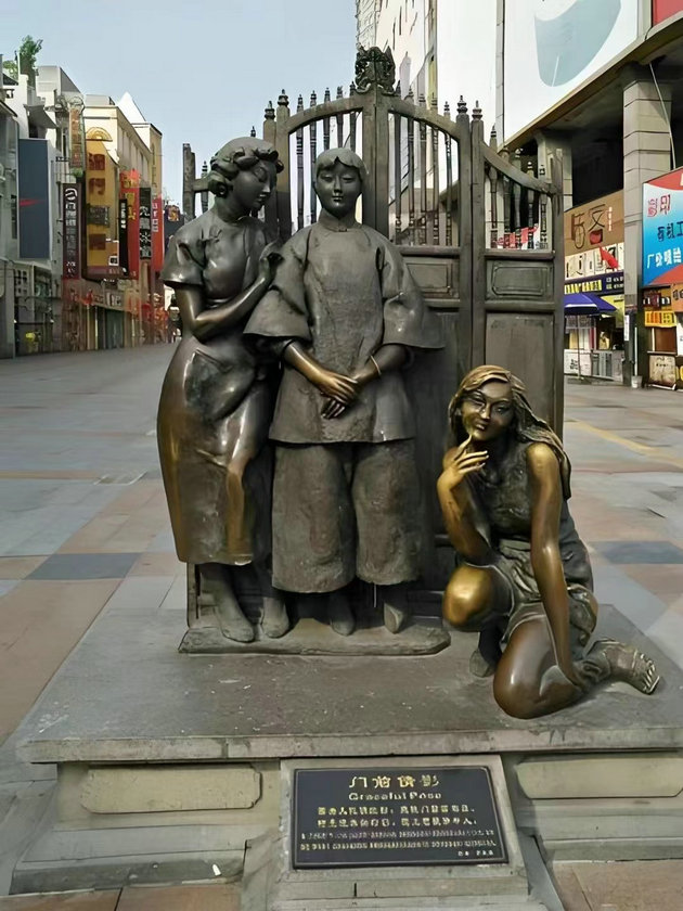 广州上下九步行街 文/石岩磊(图1) 广州.jpg