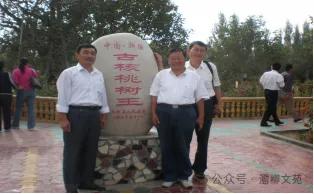 “核桃王”的精彩人生 ——记中国老科协奖获得者、商洛市老科教协会副会长、核桃专家王根宪 文/ 张 涛(图2) 图片2.jpg