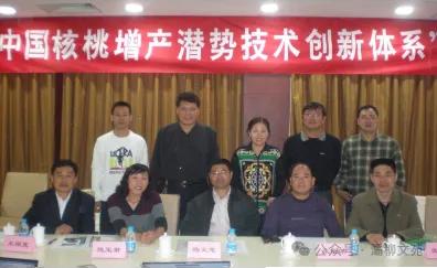 “核桃王”的精彩人生 ——记中国老科协奖获得者、商洛市老科教协会副会长、核桃专家王根宪 文/ 张 涛(图4) 图片4.jpg