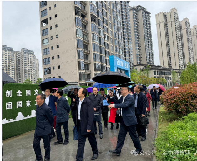 走进金力源 寻找最美乡贤(图5) 6.png