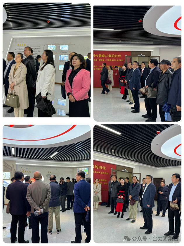 走进金力源 寻找最美乡贤(图6) 7.jpg