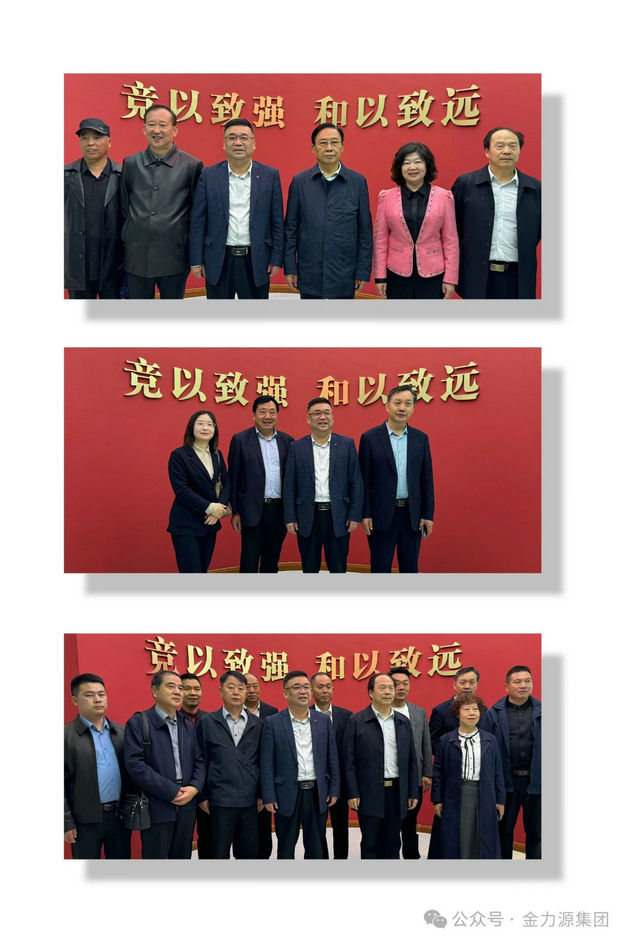 走进金力源 寻找最美乡贤(图7) 8.jpg