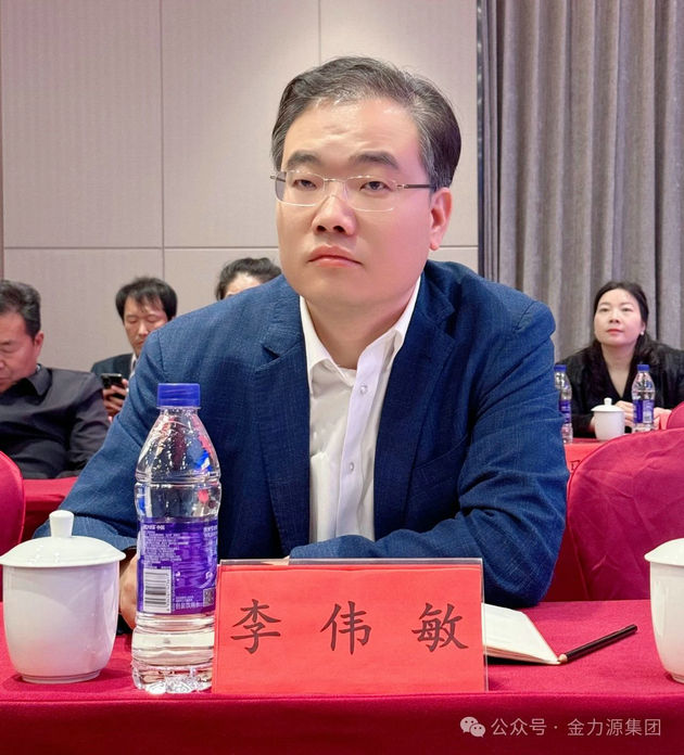 走进金力源 寻找最美乡贤(图11) 12.jpg