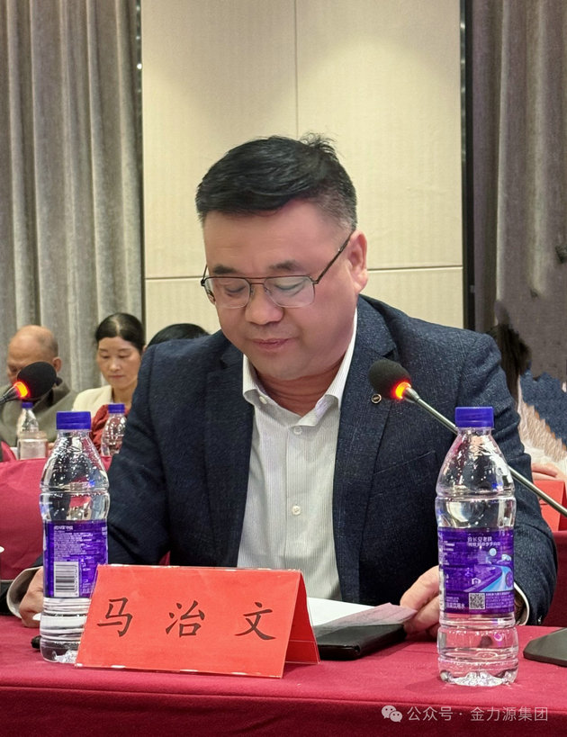 走进金力源 寻找最美乡贤(图13) 14.jpg