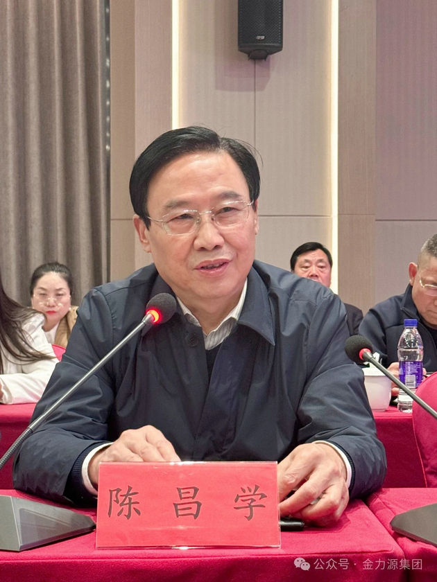 走进金力源 寻找最美乡贤(图14) 15.jpg