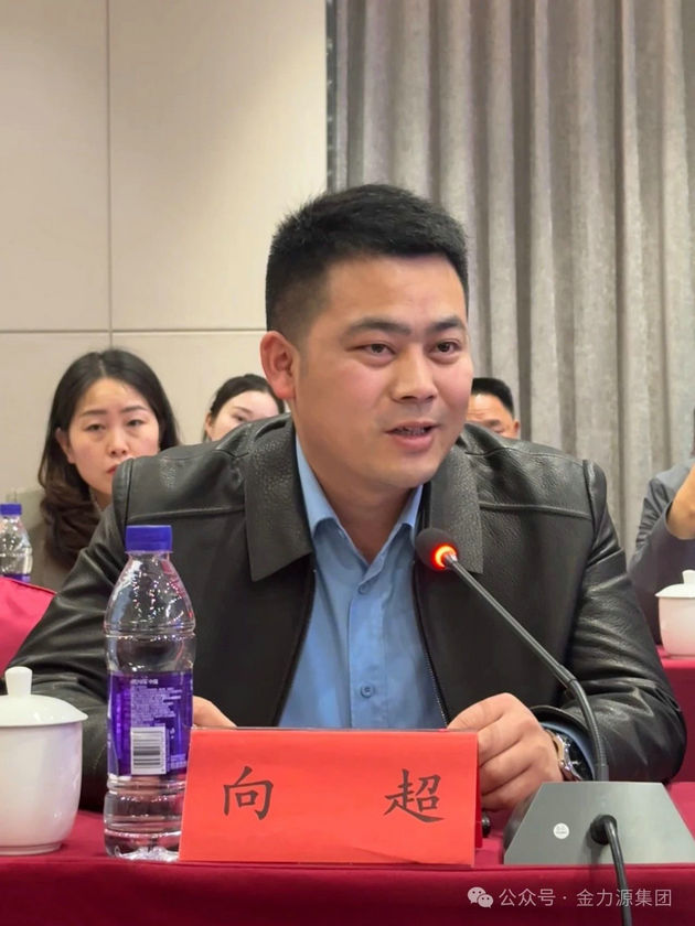 走进金力源 寻找最美乡贤(图18) 19.jpg