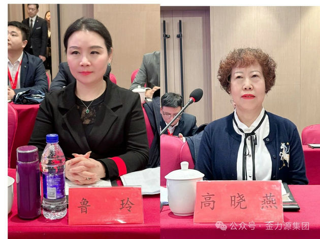 走进金力源 寻找最美乡贤(图20) 21.jpg