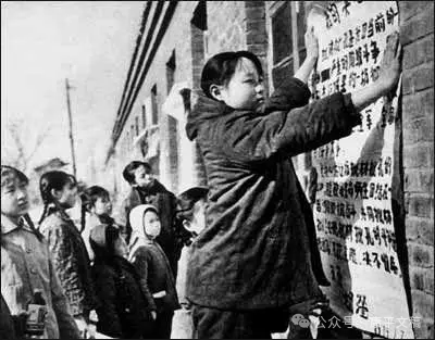 我的往事(14):我的文革 文/李康平(图1) 00.png