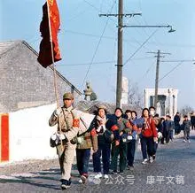 我的往事(15):徒步串连 文/李康平(图1) 串连.png