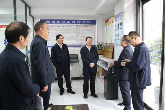 省司法厅厅长杨政国来旬调研指导基层司法行政工作(图2) 2.jpg