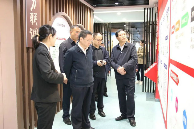 省司法厅厅长杨政国来旬调研指导基层司法行政工作(图4) 4.jpg