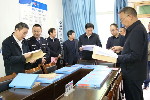 省司法厅厅长杨政国来旬调研指导基层司法行政工作(图5) 5.jpg